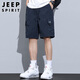 JEEP SPIRIT Jeep ice silk cargo shorts men's summer thin loose American casual shorts dark gray 3XL