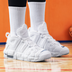 耐克（NIKE）女鞋运动鞋  Air More Uptempo GS青少年皮蓬耐磨中帮复古篮球鞋 DH9719-100 38
