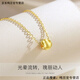 Peerless love Lao Fengxiang Lao Fengxiang gold K necklace 9999 gold temperament cat's eye transfer bead pendant pure gold versatile round bead head Lao Fengxiang cat's eye pendant (single pendant) Lao Fengxiang 0.01g