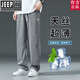 JEEP SPIRIT莱赛尔天丝休闲裤男夏季薄款直筒垂感冰丝牛仔裤运动宽松阔腿裤男 1048灰色(一件装) M 建议90-110斤