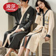 LangSha brand new nightgown couple pajamas for men and women for all seasons pure cotton bathrobe style spring and autumn men's long bathrobe SD2264 long-sleeved style XL male recommended 120-140Jin Jin equals 0.5 kg