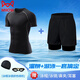 Cat Man Swimsuit Los troncos de natación de gran tamaño de gran tamaño para hombres, grasas de baño de gran tamaño para hombres, el traje de baño de hombres más grandes que se remojará en la línea caliente 001 de la línea gris + 829 de una sola capa negra [Enviar tapa de natación + n natación (sugerencia: 100-120Jin [Jin equivale a 0.5 kg])