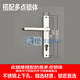 XMSJ old aluminum alloy door lock break bridge aluminum swing door transmission lock break bridge door lock white broken bridge door lock plastic steel lock black paired with 9225 lock body /gt55mm x universal type x with key