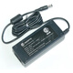 XMSJ欧陆通ADS-45NP-12-1/ADS-40NP-12-112V3A录像机显示器电源 欧陆通ADS-65HI-12N-1 12048E圆