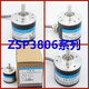 增量ZSP3806-003G1000BZ3524F编码器2000360600LZS 003G-1000 5L