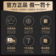 OPPO Pencil手写笔2原装oppopad3pro电容笔pad2平板4触控笔防误触 OPPO Pencil2手写笔【全新原封】