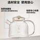 Midea's same model 2025 new health pot teapot teapot office all-glass stew all-in-one home multifunctional floral teapot pure kettle with tea leak 0 glue丨8H constant temperature丨24H appointment 1.2L