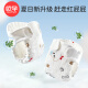 Ouyun Baby Windeln waschbarer Toilettentraining Windeln Piss Ring Weißer XL 5-Plate (nicht wasserdicht)