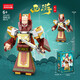 Lele Brothers 'neue Reise zur West-Mecha-Serie Bausteine Wukong Tang Mönch Bajie Sha Monk Nezha Model versammelten Bausteine Kinderspielzeug 9141-2 Sun Wukong 75pcs