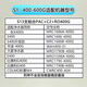 霖乐源适用于美的S1净水器滤芯T6/MRC1592B/MRO1790B-75G/400/WAH500通用华凌 PP棉滤芯