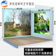 山头林村直播背景布3d立体高清农村风景直播背景布3d立体直播背景墙图可 GX-9195加厚无纺布宽2.2*高1.8M
