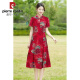Pier Cardin Cheongsam for women mid-length summer women's clothing 2025 new middle-aged mother's short-sleeved cheongsam skirt improved retro dress 698 purple 3XL Recommended 125-136Jin [Jin equals 0.5 kg]