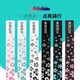 Guide de l'autoroute Qiyaobang Sakura avec bandage enveloppe rose Bandage antidérapant absorbant les chocs et à vélo de vélo