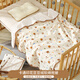 
Hao'e Baby summer cool quilt, newborn children's Doudou blanket for babies' special kindergarten air conditioning spring and autumn pure cotton cover blanket and quilt, baby Doudou blanket [Little Bear-100*100cm]