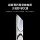 Oppo Find X8 Pro 12GB+512 GB Skyline Abmessung 9400 Dual Periscope Telo vier Hauptkameras 5910mah Glacier Battery 5G Fotografie AI Mobiltelefon