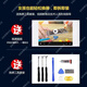 疯壳适用vivo x27屏幕总成带框X27pro手机内外触摸液晶显示屏OLED X27 屏幕总成【原品质LCD】无框
