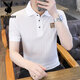 T-shirt à manches courtes Playboy (Playboy) Silk Ice Silk pour les vêtements à séchage rapide pour hommes à manches à mi-manche TX9923 Blue Molongeur Mos à mi-manche