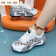 Fr.yh.zh shijiazhuang meizu net individual versátil versátil zapatos para mujer zapatos deportivos zapatos para para para para bailar 9928 39 mujeres