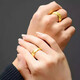 Fuxifengfu gold ring for men and women, pure gold 999 live Baifu gold ring, solid 18.86 grams