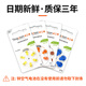 Audikon hearing aid battery imported from Germany powerone p10/p13/p312/a675 zinc air button electric [stable model] white card A10 [ten plates 60 pieces]