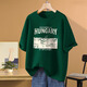 Mit reinem Yishion2025 Sommer neues T-Shirt mit losen Baumwollkurzschläfen für Frauen, schlagern Sie ihren Bauch, lässigen und modischen Top 1049# Aprikosenfarbe [reines Baumwoll] 2xl [Empfohlen 155-175jin [Jin gleich 0,5 kg]]