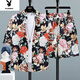 Playboy Sanya TRENDY TRENDY CASCOST SUMME VACKAGE PANT PANTAGE Men de secours en vrac Hawaiian Shorts K6628 Couleur d'image [Pantalon unique de haute qualité] M suggère 95-110jin [Jin est égal à 0,5 kg]