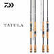 达亿瓦（DAIWA）TATULACSQ21新款蜘蛛路亚竿碳素钓鱼竿鲈鱼路亚 2.03m 682MXB-ST枪柄实心