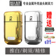 比尔/9732增白器剃须刀油头渐变增白器刮胡刀刮光增白 金色增白器+赠送原装刀头