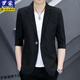 Romon's 7-quarter sleeve suit men's ice silk thin casual jacket summer Korean mid-sleeved top breathable short suit black 2XL 140Jin [Jin equals 0.5 kg] below