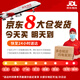 高致乐我的世界磁力方块迷你磁吸积木儿童玩具男孩女孩生日礼物3-6-12岁
