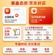 
Jiaxin Technology's new i9-level i7-level computer host desktop computer desktop assembly computer full set of computer 4060 game live e-sports office and home desktop computer DIY computer single host + 27-inch curved display set 4: i9-level 24 thread 32G 1050 chicken eating