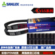 丽田汽车皮带8PK1090109210981112111511451155116011701180 8pk1105