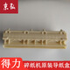 科至途得力9921 9920 9913 9955碎纸机机芯导纸片塑料挡纸盒壳配件 新款9912/33467/33152导纸盒（黑