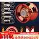Children's Yo-Yo-Yo-Yo-Internet Celebrity Yo-Yo-Yo-Yo-Yo-Live Sleep Automatic Roving Boy UU Ball Ball Model * Alloy Model no es luminoso Rojo caliente
