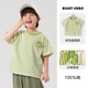 Wen Xiaoying Hello Ying Right Boy européen T-shirt à manches courtes Nouveaux vêtements d'été Vêtements d'enfants pour enfants Bébé de garçon Summer Summer U15839 Beige 90 cm
