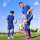 阿迪达斯 （adidas）足球足球训练服组队服比赛服球衣短袖可印字JW9917 套装（JW9921+JW9913） 薄荷绿上 XS