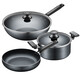 SUPOR pot set non-stick household three-piece kitchen frying pan wok full set gas induction cooker universal kitchen four-piece set 2