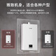 Rinnai (Rinnai) Xiaomanyao 15% discount on National Subsidy Gas Water Heater 13L GT11/QD32/QC05/QD06W Constant Temperature Upgraded Natural Gas 16L CPU Safety 13L Popular Xiaomanyao RUS-13GT11