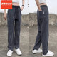Neues Gleichgewicht Dynamic (Newbknxzong) Herrenjeans Sommer dünner Boden gerade Herren Eisseide Weitbein Lacele Tennis Trendy Straight Hosen 1048 Black M.