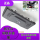 Yusenyi BMW series interior rearview mirror original cover decorative protective plate 5 series G38/7 series G12 653