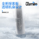 usmile笑容加大摆幅智能电动牙刷 P20 PROX银 深度清洁护龈 成人情侣送男友/女友生日礼物 国家补贴