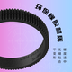 斯莫格（SmallRig）斯莫格无缝镜头跟焦环360°旋转全覆盖静音跟焦配件带AB档点固定夹跟焦器配件  3291 Φ75-Φ77 无缝跟焦环3294