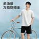 Fabriqué à Jingdong [10a antibactérien] pyjamas pour hommes glacière fraîche pantalon de maison lâche short mince pantalon décontracté pour hommes 2xl