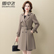 Snow Flying Ladies Spring and Autumn Daily Casual Lapel Lace-Up Windbreaker Jacket Women Khaki 2XL (175)