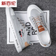 New Balance Dynamic 2025 Sommer Neue Männerschuhe Leinwandschuhe Deodorant atmungsaktiv