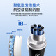 Ez more Yimo insulin refrigerated cup portable charging small refrigerator large capacity household refrigeration cup medicine thermostat