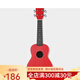 
Andrew (ANDREW) Beginner 21-inch Ukulele Children's Coffee Small Guitar Color Carbon Fiber Green Yellow Red 21-inch [Carbon Fiber] Glitter Orange + Accessories
