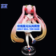 Constraint spot constraint base Suitable for TAITO Sakura Hatsune Miku Maid Hefeng Tea House Figure chassis T028A-Hatsui Tea Hatsune Base Only Base No Character Model