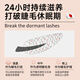 H18 Japanese Eyelash Growth Serum Growth & Growth Waterproof Non-smudge Thick Slimming Nourishing Serum Mascara Essence