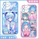 Miku Hatsune Miku 2d Hatsune Miku Mobile Hülle Transparent Protective Case [Angelic Eye] Hatsune E15780 Vivo-Serie-Modell, das an Kundendienstnotizen gesendet wurde